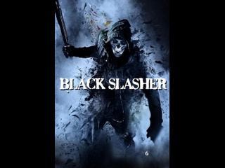 black killer / black slasher (2023)