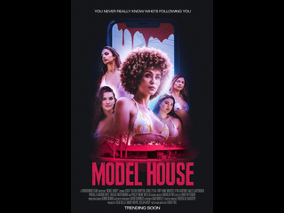 american thriller model house (2024)